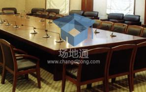 华中农大主楼第二会议室