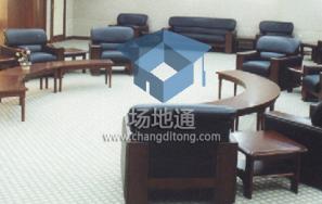 华中农大主楼第一会议室