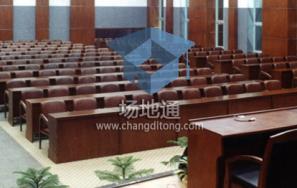 华中农业大学报告厅