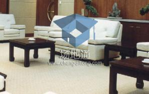华中农业大学贵宾室
