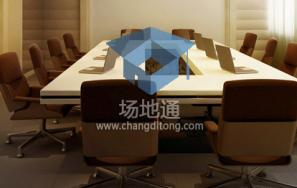 华中农业大学副楼会议室