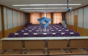 山东大学邵馆讲学厅