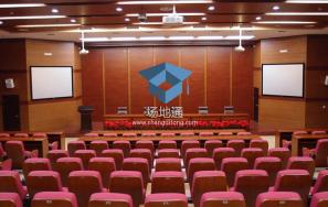 山东大学中心校区思源报告厅