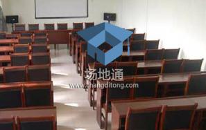 山东科技大学80座讲堂