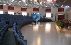 太原理工大学迎西校区思贤楼报告厅