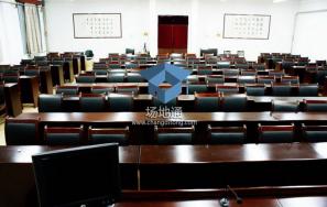 陕西师范大学雁塔图书馆报告厅