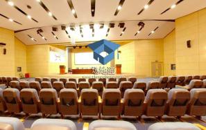 华东师范大学普陀校区科学会堂