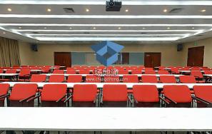 华东师范大学闵行校区报告厅