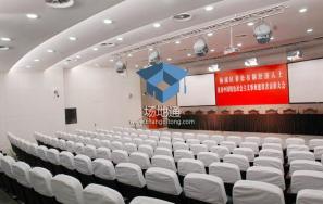 上海电视大学演讲厅