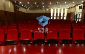 杭州科技职业技术学院陶研馆报告厅