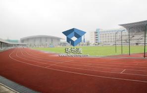 广州大学田径场