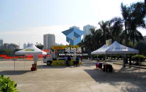 仲恺农业工程学院海珠校区篮球场