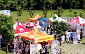 华南农业大学五山大草坪