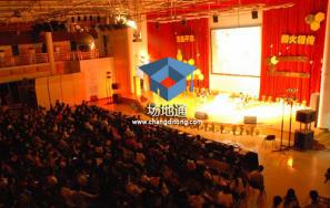 华南农业大学五山校区新学生活动中心