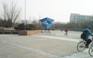 上海大学宝山校区下沉式广场