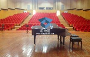 华南理工大学南校区音乐厅