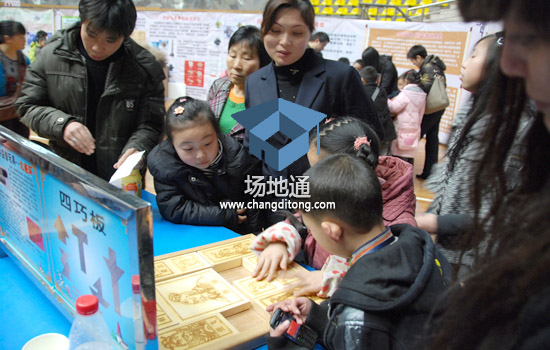 大型海洋生物科普知识展