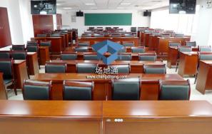 广东省老干部大学文化课室