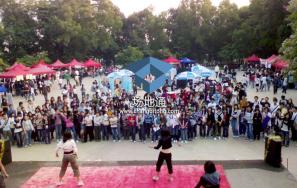 深圳大学石头坞广场