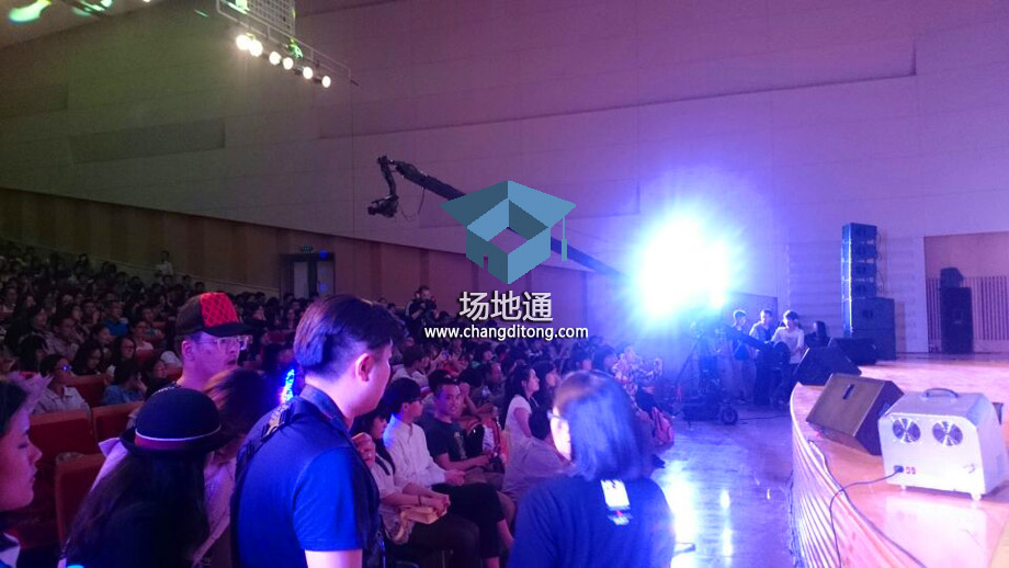 2014酷狗音乐校园行-天津南开大学站