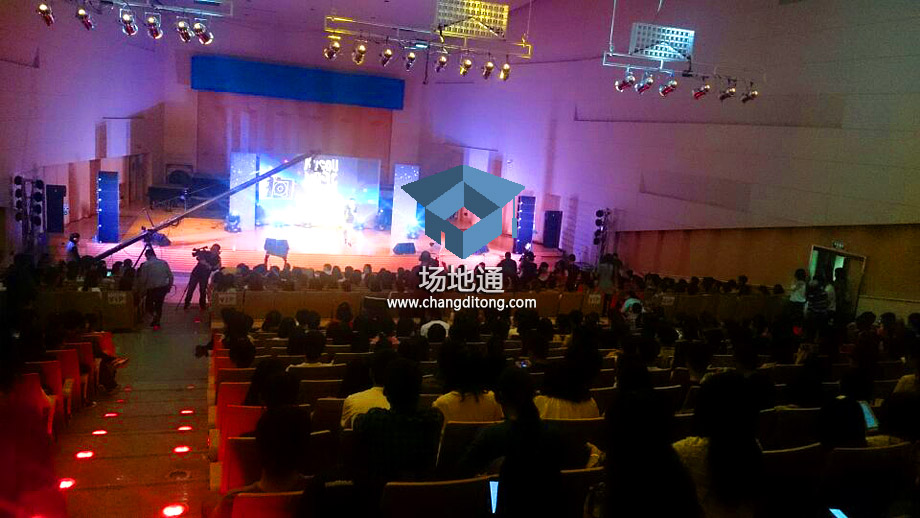 2014酷狗音乐校园行-天津南开大学站
