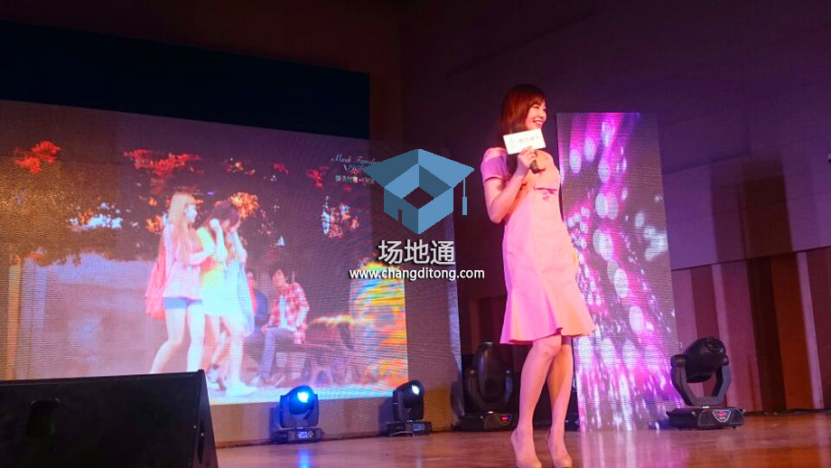 2014酷狗音乐校园行-天津南开大学站