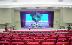 广州中医药大学大学城校区大会堂