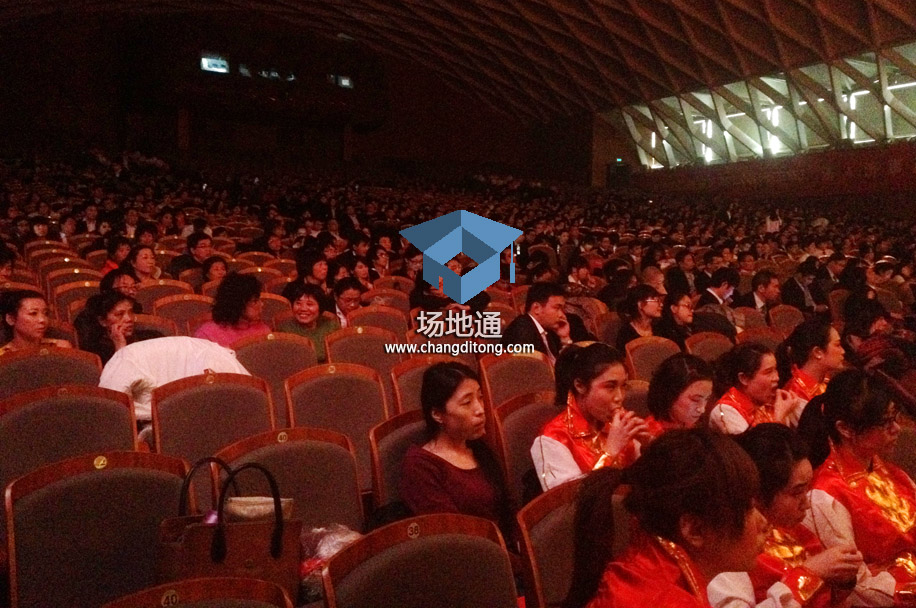 通路快建2014年年会-同济大学大礼堂