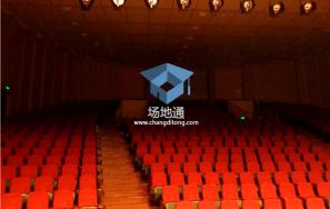 河南职业技术学院音乐厅