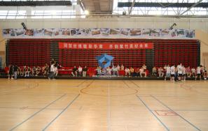 华东师范大学闵行校区室内篮球馆