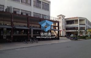 华东师范大学闵行校区河西食堂