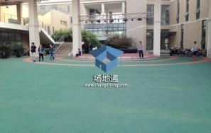 华东师范大学大活路演场地
