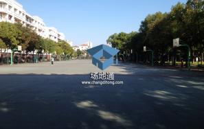 上海电机学院闵行校区篮球场
