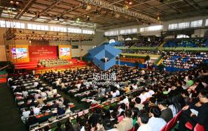 华东政法大学松江校区富田体育馆