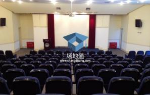 同济大学逸夫楼二楼演讲厅