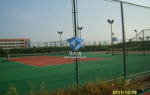 上海电机学院临港校区网球场