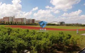 上海中医药大学张江校区田径场