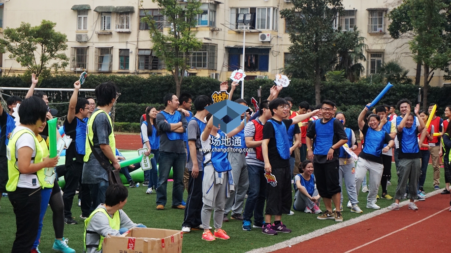 2015爱奇艺游戏事业部趣味运动会