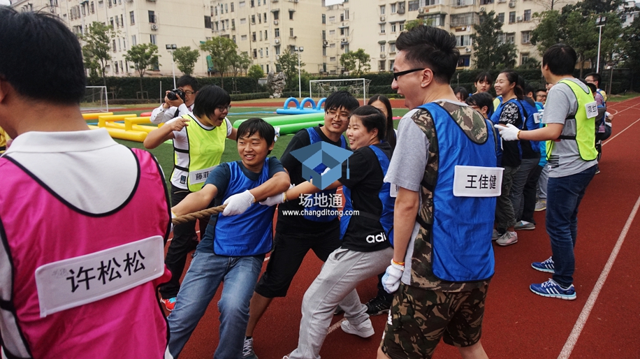 2015爱奇艺游戏事业部趣味运动会