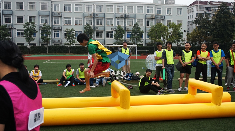 2015爱奇艺游戏事业部趣味运动会