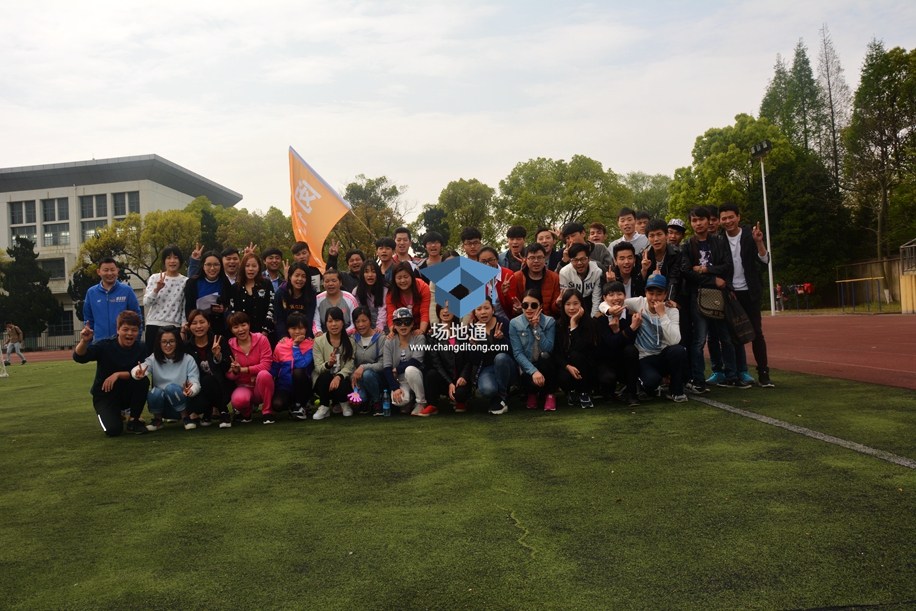 2016年云微盘春季运动会