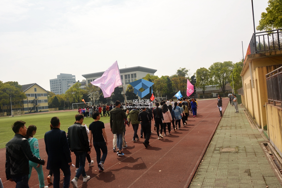 2016年云微盘春季运动会
