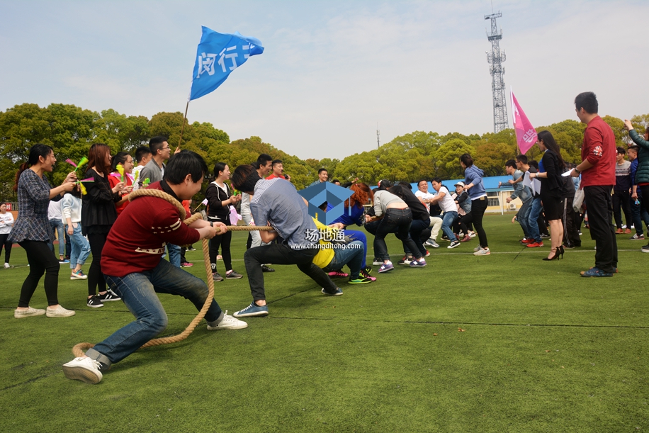 2016年云微盘春季运动会