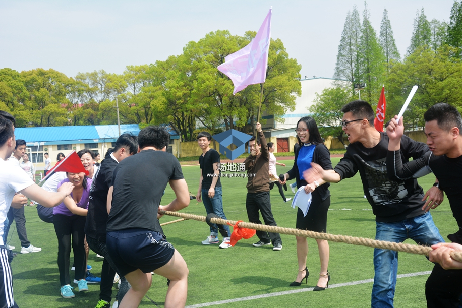 2016年云微盘春季运动会