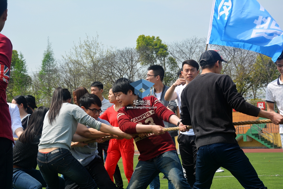 2016年云微盘春季运动会