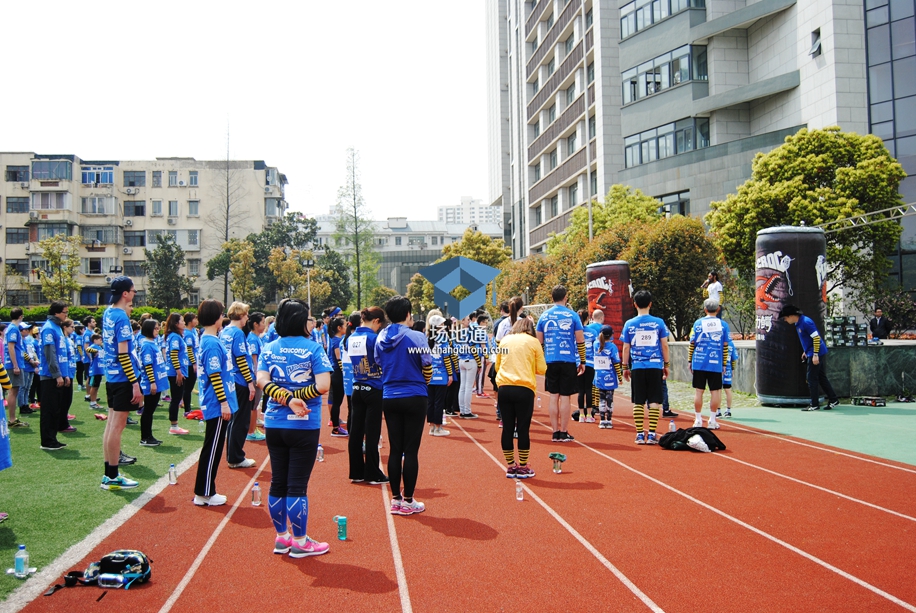 2016 Run in Blue蓝色奔跑公益活动