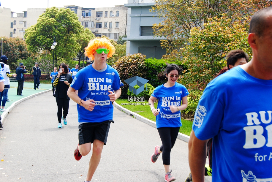 2016 Run in Blue蓝色奔跑公益活动