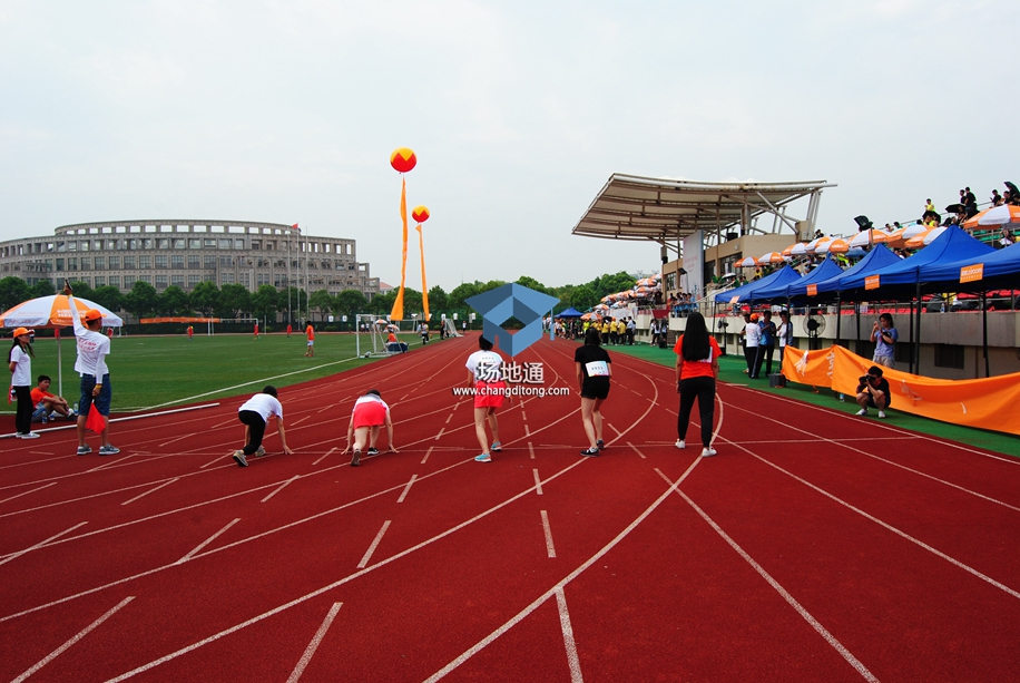 2016链家自如首届运动会