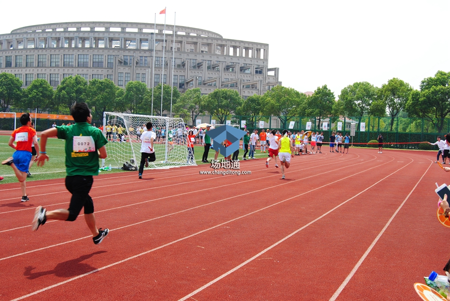 2016链家自如首届运动会