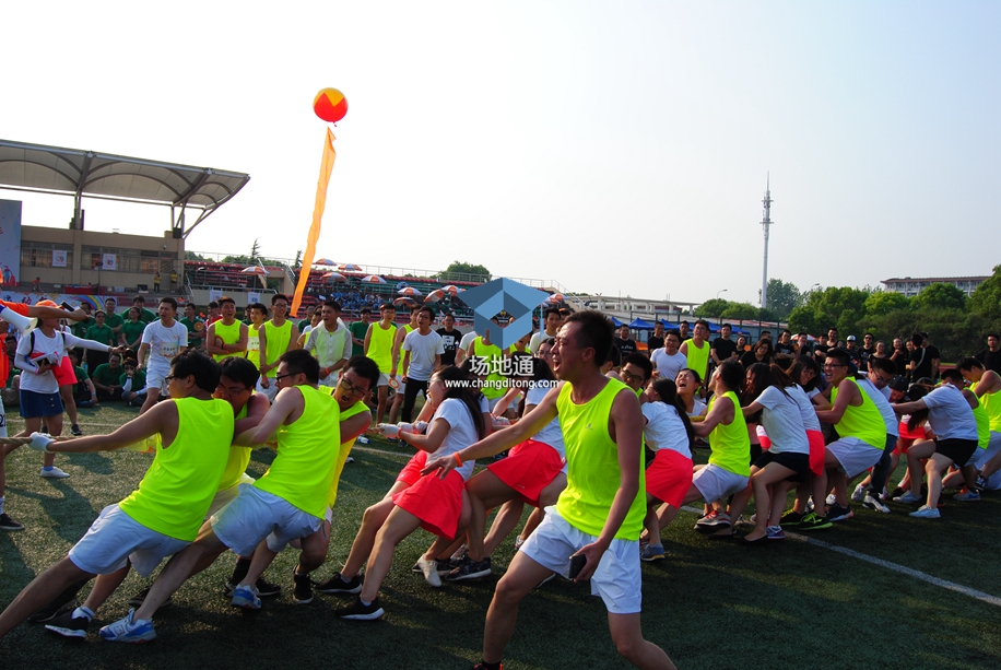 2016链家自如首届运动会